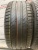Kleber Dynaxer UHP  R19	235/40