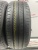 Chaoyang RP28 R15 185/55