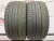 Continental ContiSportContact 5P R18 245/40 97Y