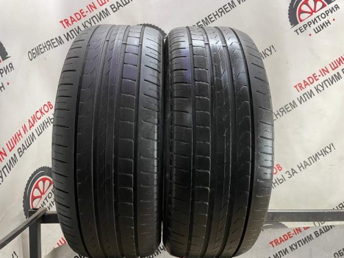 Pirelli Cinturato P7 R17 205/50