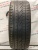Continental Cross Contact UHP R19	255/50