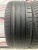 Dunlop SP Sport Maxx GT R18 225/40
