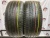 Pirelli Scorpion Verde R18 265/60 110H