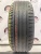 Nokian Tyres Hakka Green  R14 185/60