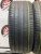 Michelin Latitude Sport 3 R21 255/40