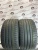Michelin Pilot Sport 4S (PS4S) 295/30 R21
