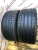 Michelin Pilot Sport R01 R20 265/30