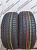 Kleber Dynaxer HP3 R15	205/60