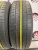 Dunlop Grandtrek PT3 R17 225/65 Dunlop Grandtrek PT3 R17 225/65