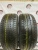 Kleber Dynaxer HP3 R18 235/50 W101