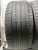 Dunlop SP Sport Maxx 050+ R19 255/50