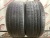 Nexen NFera RU5 SUV R20 275/45