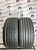 Goodyear Eagle F1 265/35 R21
