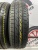 Bridgestone Nextry Ecopia R14 175/65