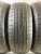 Continental CrossContact UHP R18 235/60