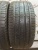 Pirelli Scorpion Verde 275/45 R21 110Y Pirelli Scorpion Verde 275/45 R21 110Y