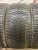 Michelin CrossClimate + 225/40 92Y R18