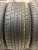 Continental MaxContact MC6 265/45/21