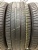 Michelin Primacy 3 R18   225/50