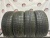 Toyo Garit G5 215/45 R17