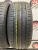 Nokian Nordman SX3 205/55/16