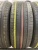 Nexen Classe Premiere CP672 205/65 R16