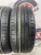 Kumho Solus TA31 R17 205/50 Kumho Solus TA31 R17 205/50