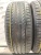 Toyo Proxes R40 R18 215/50