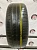 Hankook Kinergy ECO R16 205/55 91H