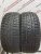 Yokohama W.Drive R16 195/50