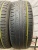 Dunlop Grandtrek PT3 R18	235/65