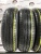 Kumho Eco Sense SE11 155/65 R13