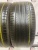 Pirelli Powergy R18 235/45 Pirelli Powergy R18 235/45
