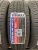 Vinmax Ecotour HP3 215/65 R16