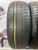 Pirelli Cinturato P1 R15 185/60
