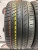Goform Zonda Goform GH18 R20 275/40