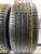 Imperial EcoSport 2 R19 235/40