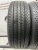 Continental ContiComfortContact CC6 R15 195/65