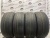 Michelin Latitude Tour HP  R20 285/50