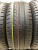 Goodyear EfficientGrip 205/55/16