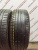 Michelin Pilot Sport 4 225/45 R19