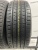 Kumho Solus TA11 R16 225/60