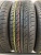 Kumho Solus KH25 R16 225/60