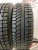 Cordiant Polar 2 R15 195/65