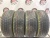 Sava Eskimo HP2 195/55 R15