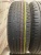 Bridgestone Ecopia NH 100 R15 195/65 Bridgestone Ecopia NH 100 R15 195/65