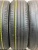 Bridgestone Alenza 001 235/65/17
