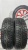Contyre Arctic Ice R14 175/65