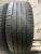 Pirelli Cinturato P7 R16 205/55