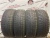 Yokohama Ice Guard IG50 R18	215/55
